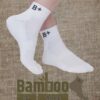 Bamboo Socks for men
